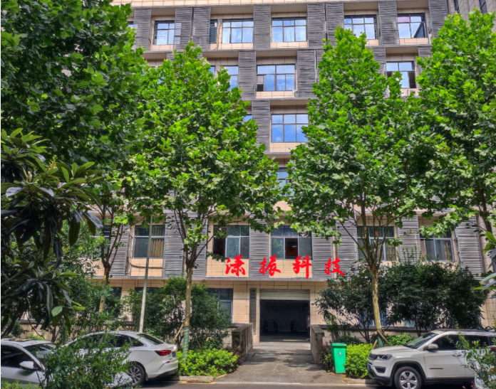 2019年6月，集生產(chǎn)和辦公為一體的興工園區(qū)辦公樓投入使用