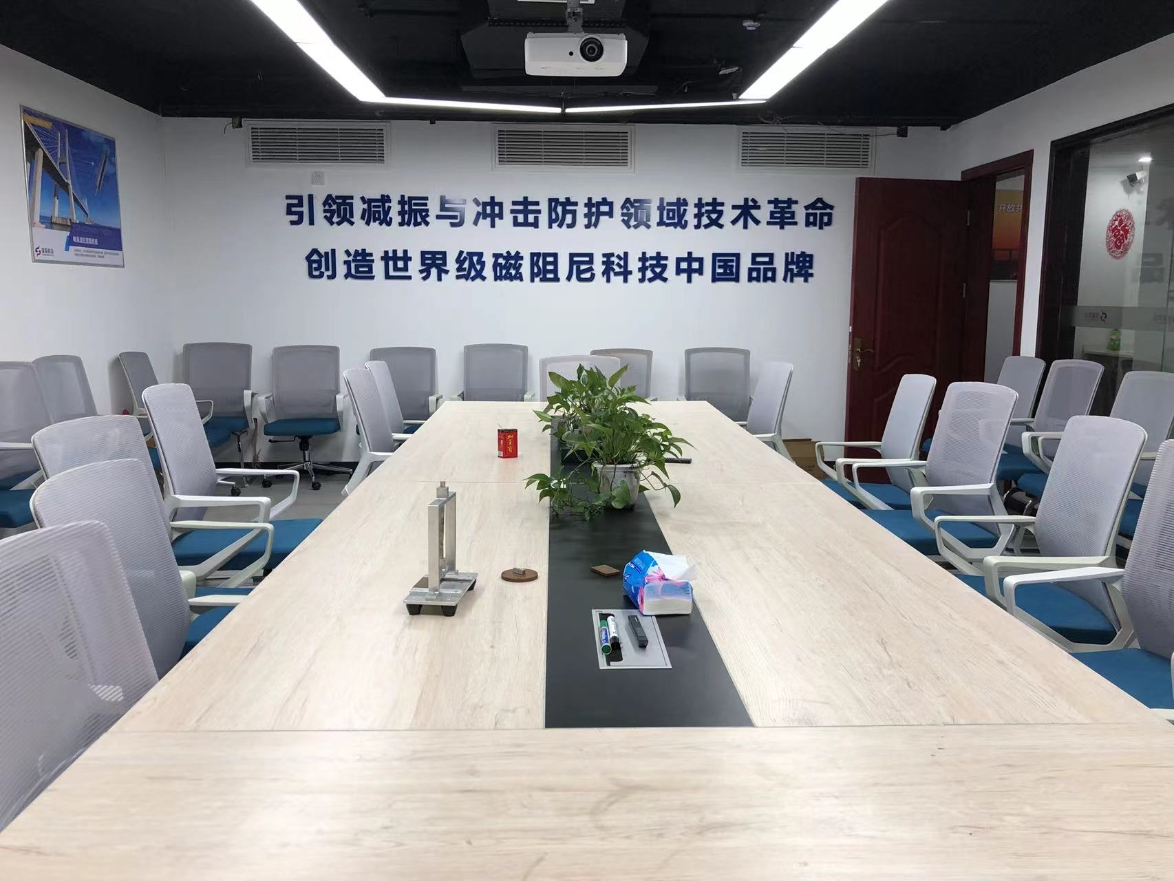 2022年5月，完成A輪融資